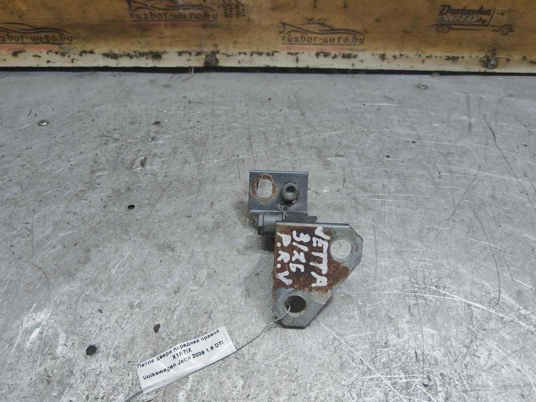 Петля двери передней правой X1R7IX Volkswagen Jetta - Фото 2