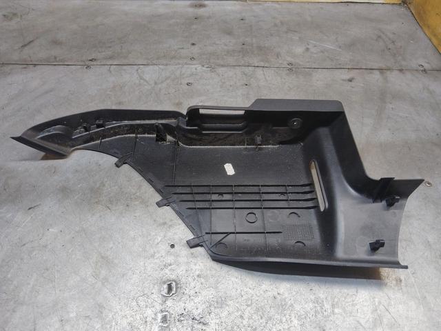 Обшивка багажника NZC8T8 Citroen C4 купить с доставкой