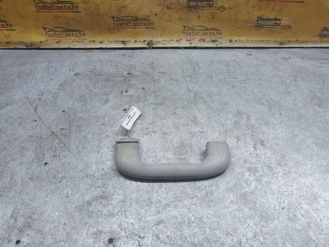 Ручка внутренняя потолочная LV955F Opel Vectra