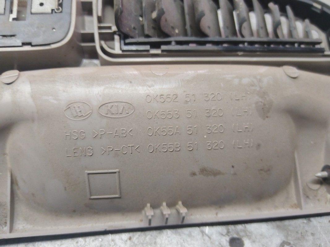 Ручка внутренняя потолочная GIFJ21 Kia Carnival - Фото 3