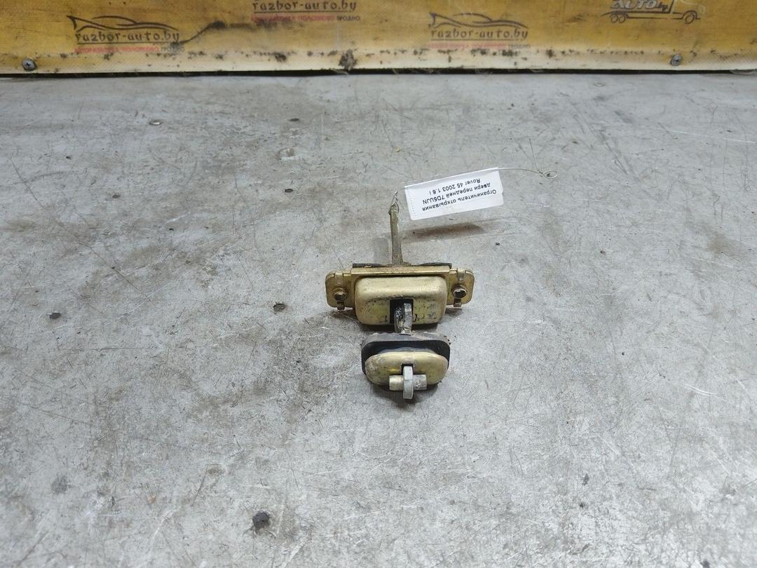 Ограничитель открывания двери передней 7D5UJN Rover 45 купить