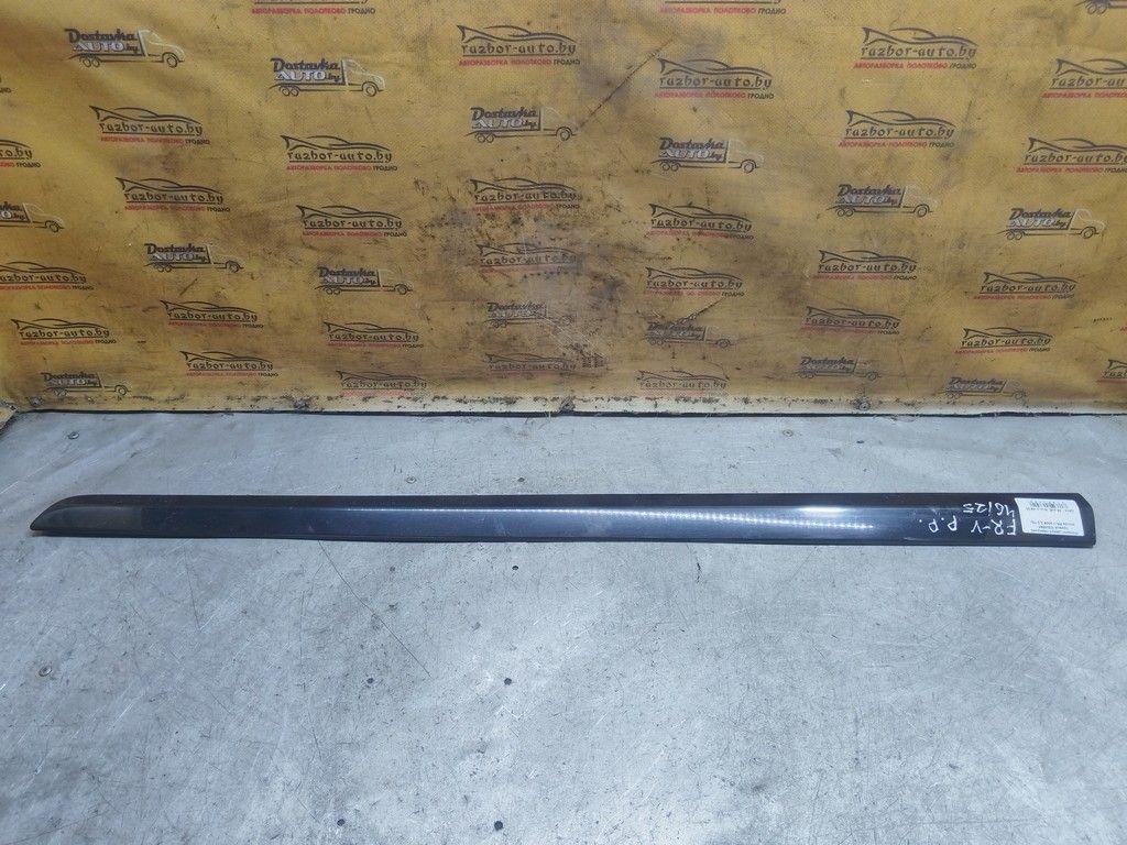 Молдинг двери передней правой M3M59K Honda FR-V - Фото 1