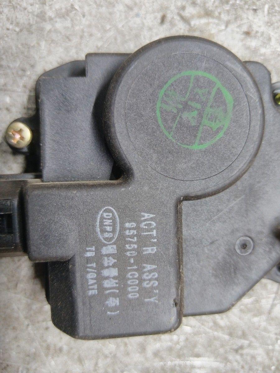 Активатор замка багажника K0X1TX Hyundai Getz купить на авторазборке