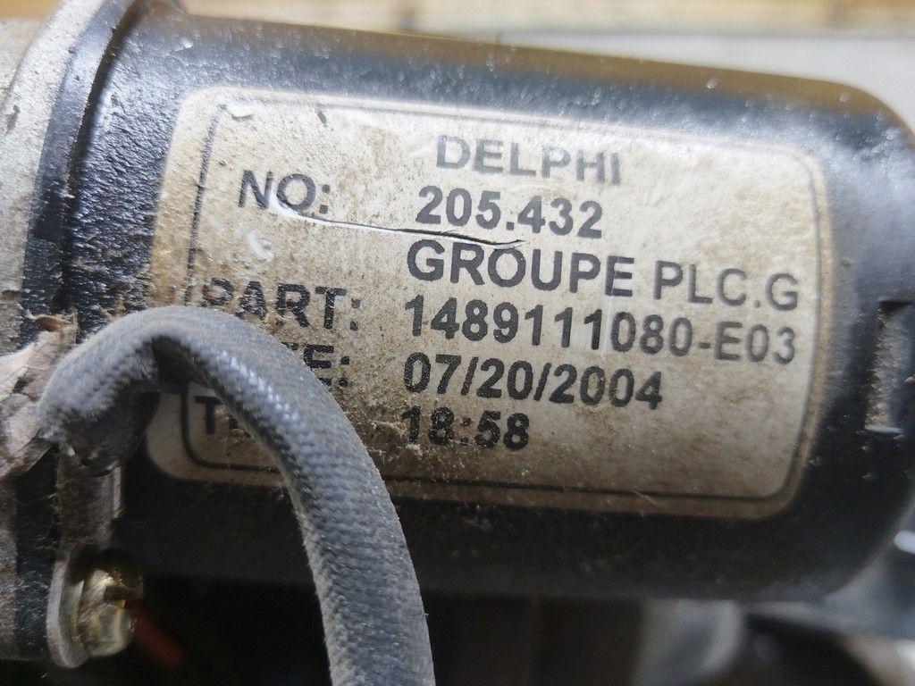 Электропривод двери сдвижной DLRPN4 Citroen C8 - Фото 7