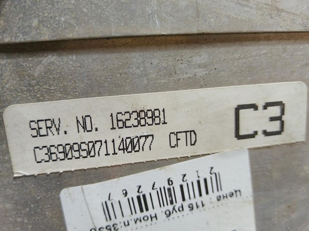 Блок управления двигателем 210WVD Daewoo Nubira купить