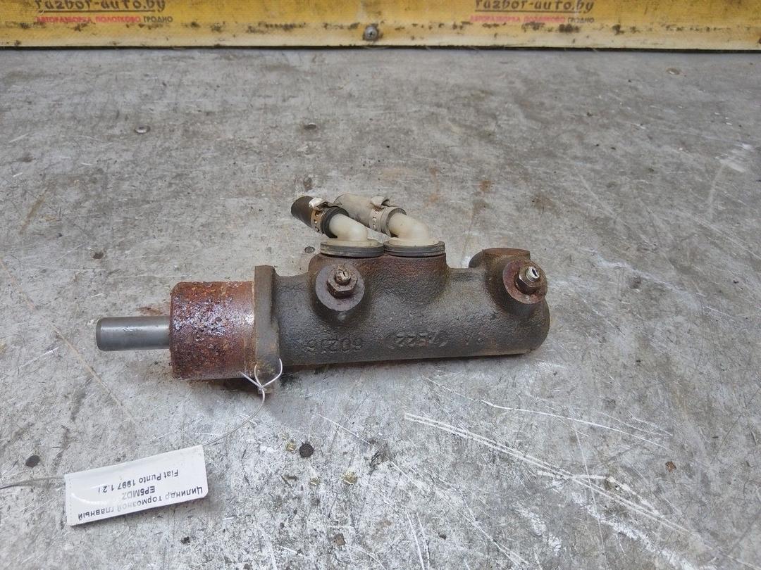 Цилиндр тормозной главный EP5MDZ Fiat Punto купить с доставкой