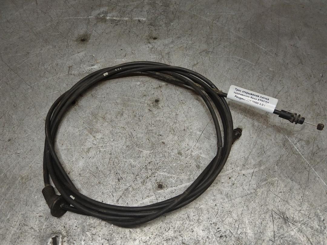 Трос открывания лючка топливного бака AT0CQ1 Peugeot 406 - Фото 1
