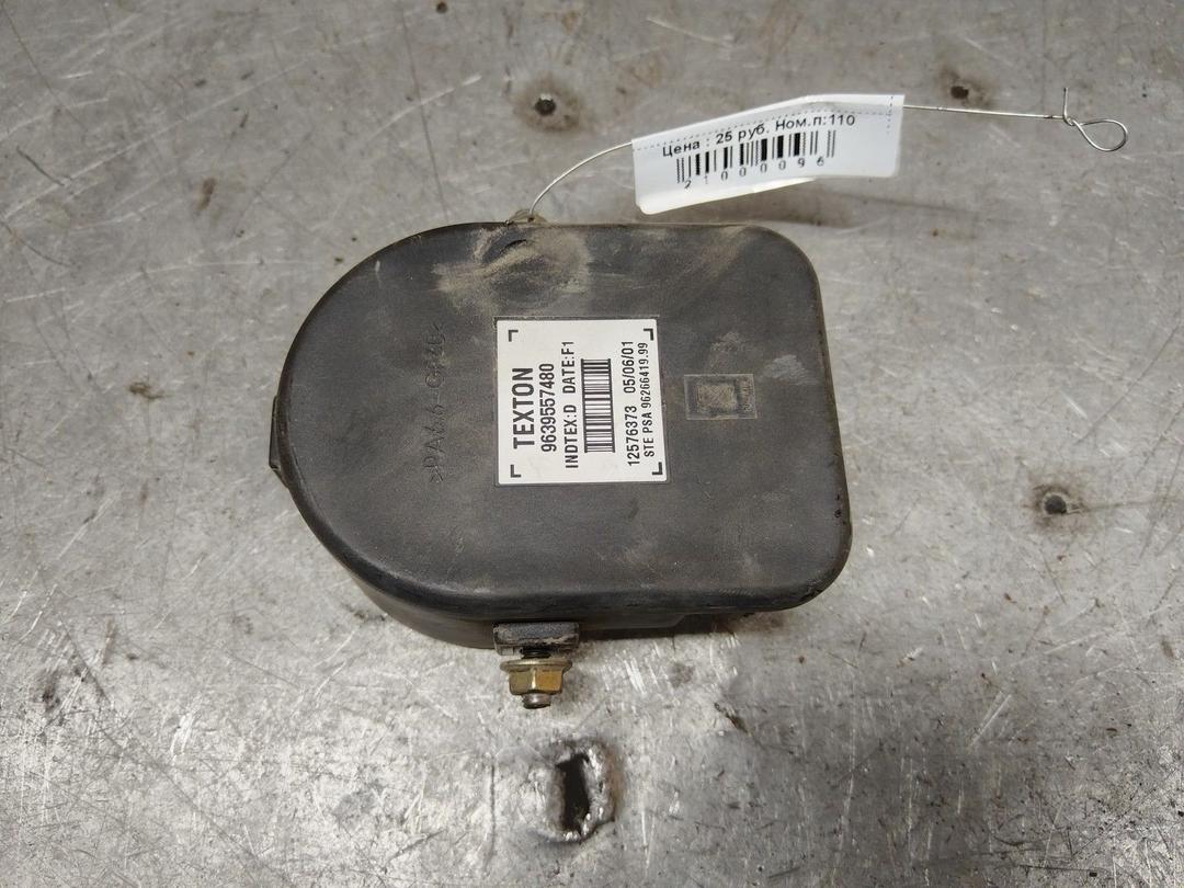 Сигнал (клаксон) UZ21FE Citroen C5 купить с доставкой