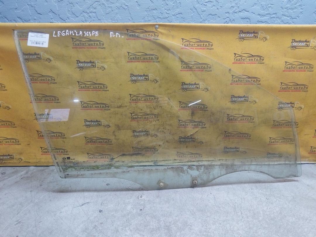 Стекло двери передней правой 1VZB2D Daewoo Leganza