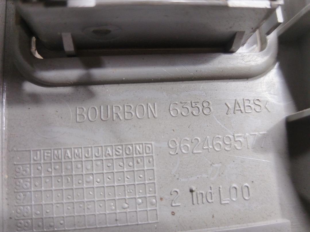 Фонарь салона (плафон) NCEFVU Peugeot 306 купить с доставкой