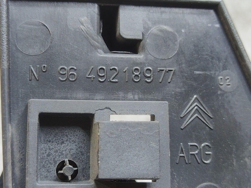 Ручка внутренняя задняя левая 91CAWH Citroen C5 - Фото 5