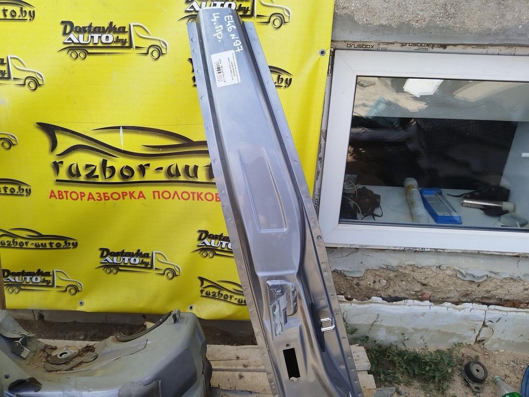 Стойка кузовная центральная правая 9RQAO0 BMW 3 E46 купить с доставкой