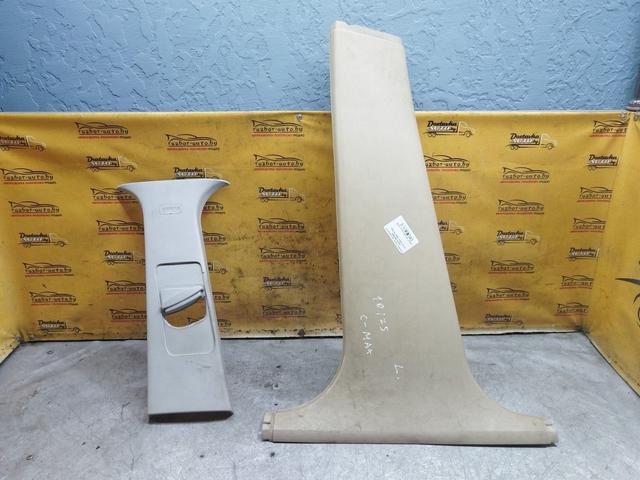 Обшивка стойки центральной левой 59OSBM Ford C-Max