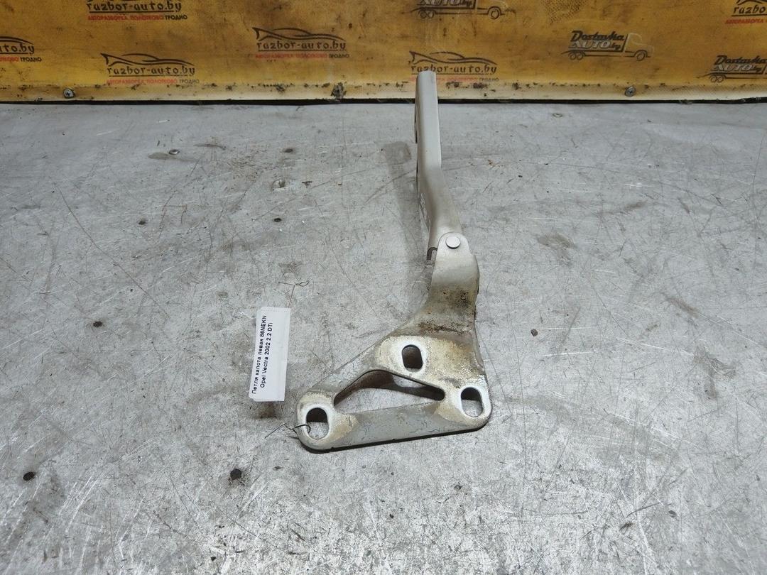 Петля капота левая 86NEKN Opel Vectra купить