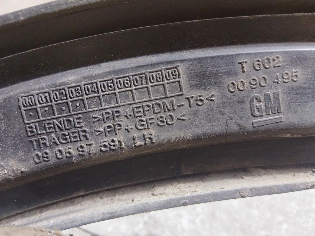 Молдинг крыла переднего левого 0H3GGM Opel Zafira купить с доставкой