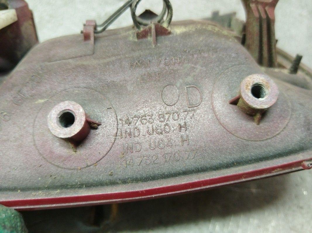 Ручка наружная передняя правая ZY3Q68 Citroen Evasion купить с доставкой