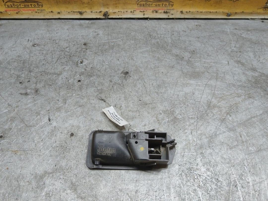 Ручка внутренняя задняя правая D4FJW9 Audi 100 купить