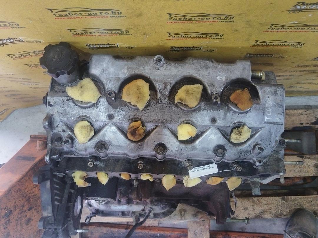 Двигатель 0VZ5QG Toyota Corolla купить с доставкой