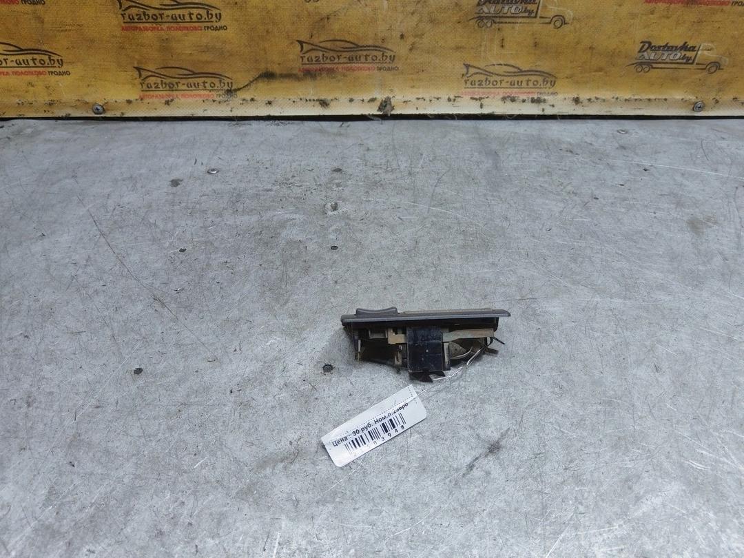 Фонарь салона (плафон) XS7010 Volkswagen Passat купить