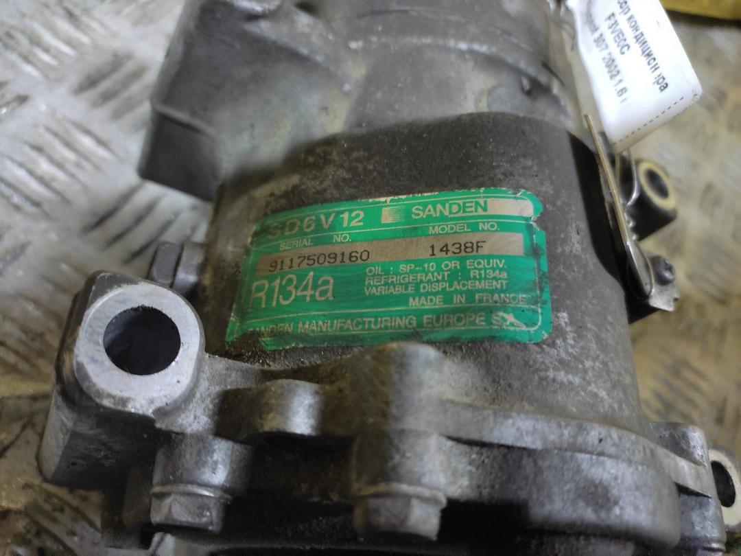 Компрессор кондиционера F3VE0C Peugeot 307 - Фото 5