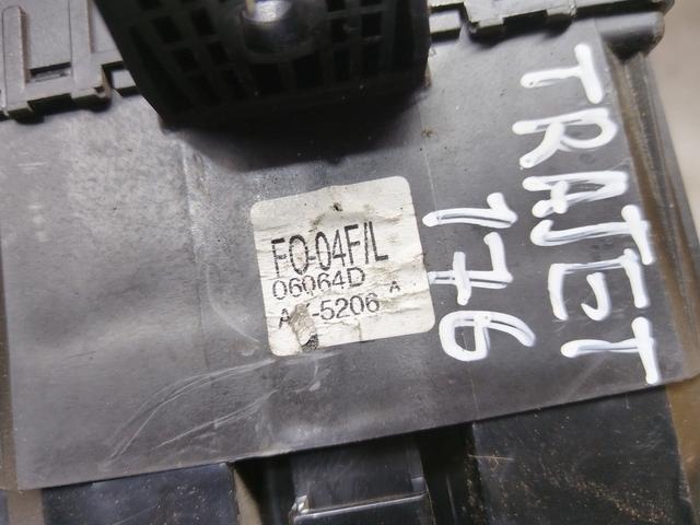 Блок предохранителей GJOQI5 Hyundai Trajet купить с доставкой. Огромный выбор запчастей и марок авто. У нас есть практически все.