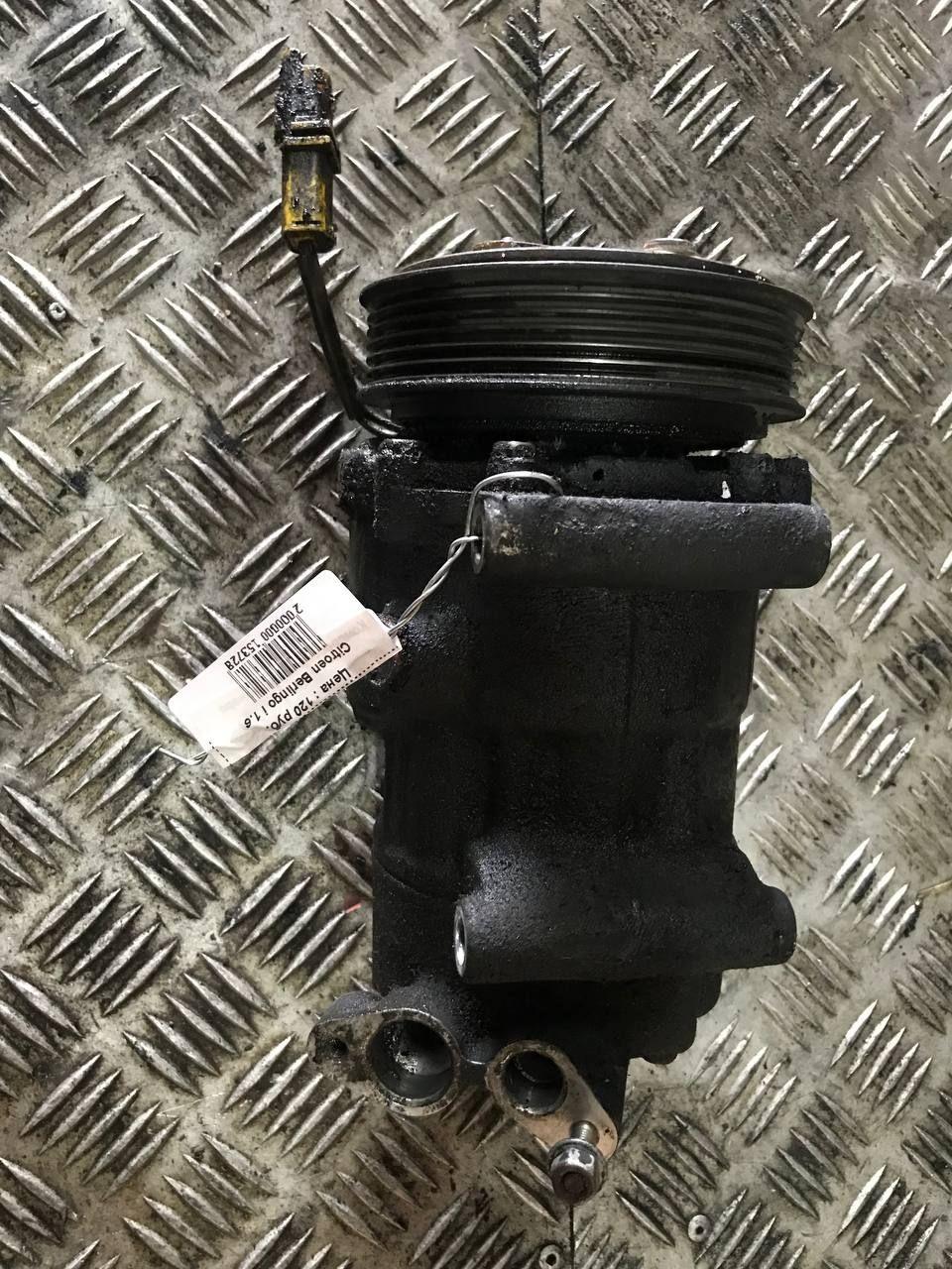 Компрессор кондиционера FF5A5V Citroen Berlingo купить в магазине запчастей бу