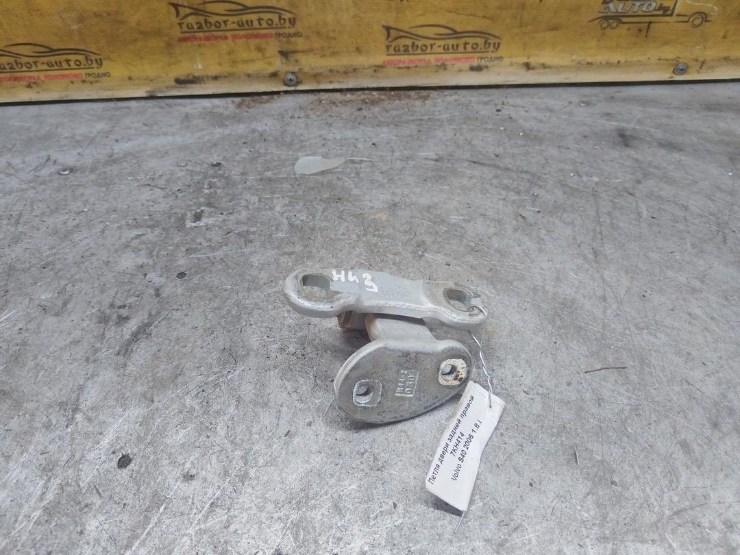 Петля двери задней правой 7KH414 Volvo S40 купить с доставкой