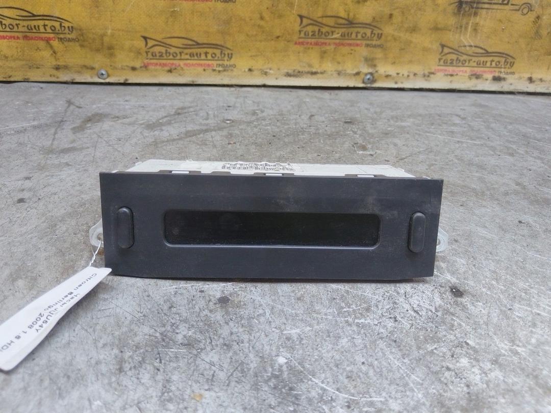 Часы JUU54Y Citroen Berlingo купить с доставкой