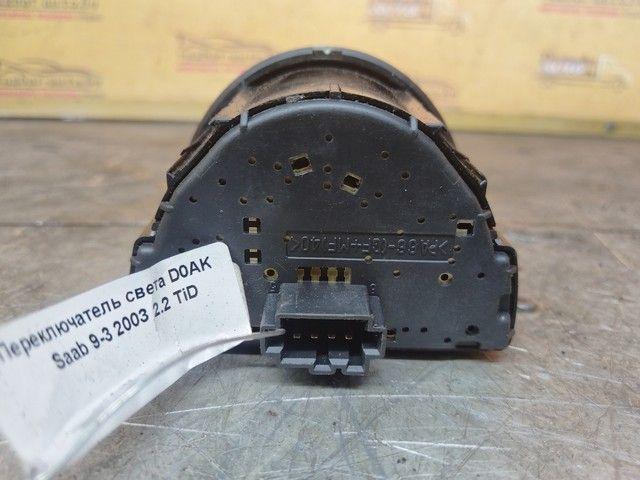 Переключатель света D0AKS1 Saab 9-3 купить с доставкой