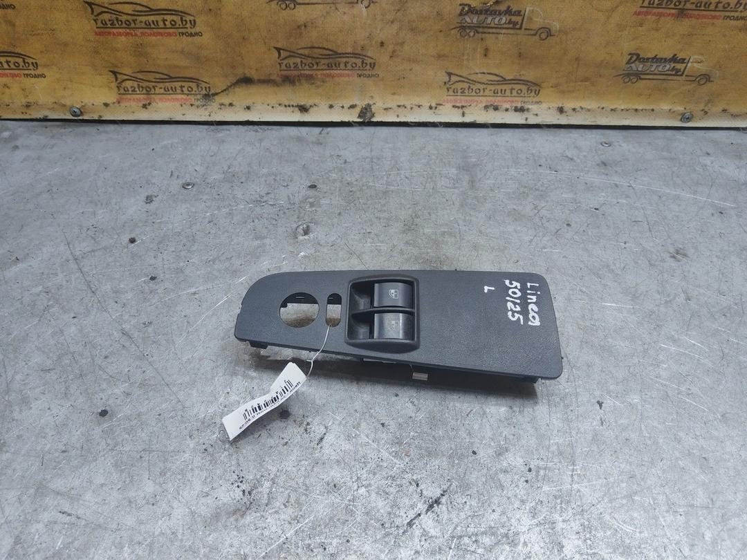 Блок управления стеклоподъемниками 622ZYD Fiat Linea купить с доставкой