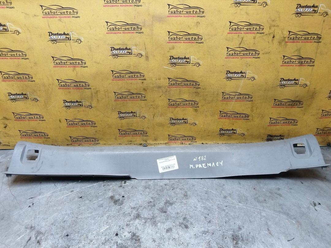 Накладка замка багажника 71O81V Mazda Premacy