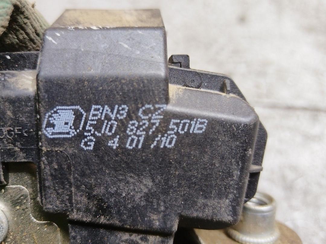 Замок багажника 4NNG2S Skoda Fabia купить в магазине запчастей бу