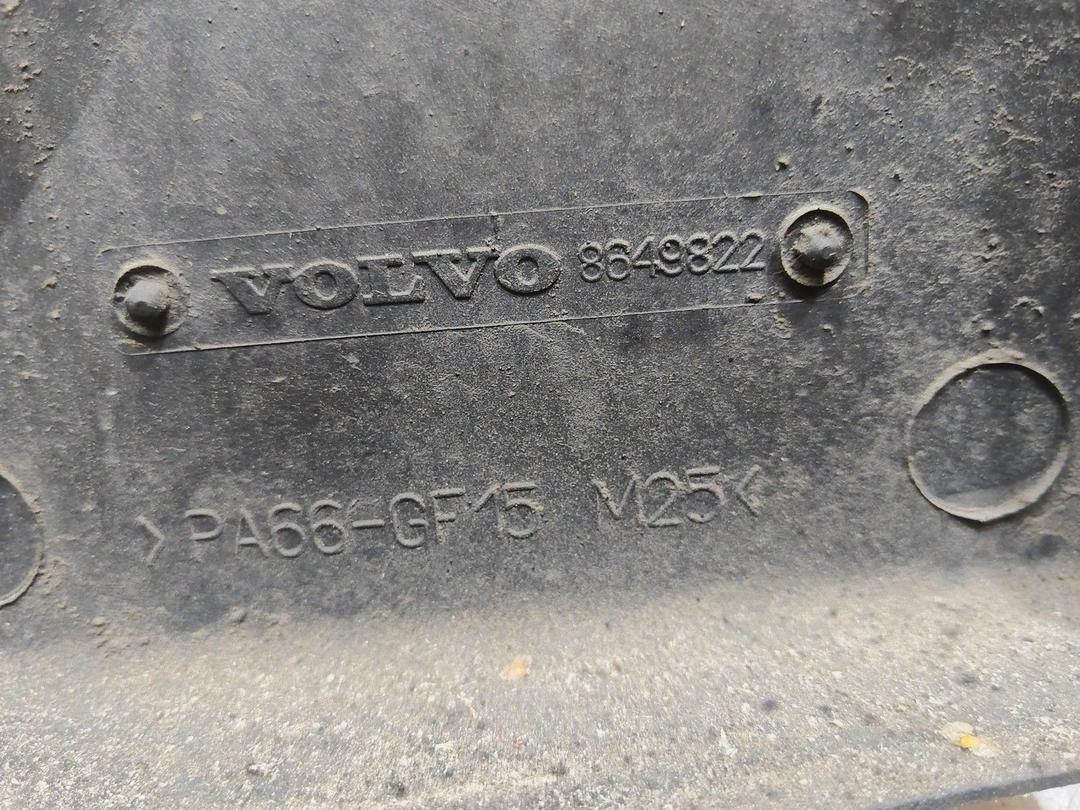 Вентилятор радиатора LHSN5K Volvo S60 купить с доставкой