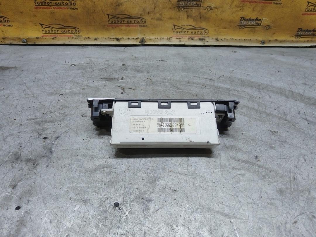 Часы NK5WH2 Peugeot 406 купить