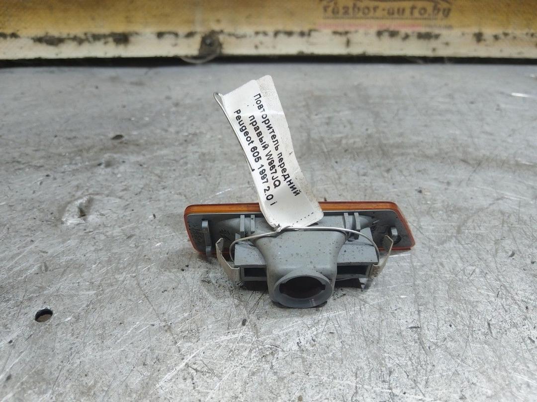 Повторитель передний правый W967JQ Peugeot 605 - Фото 2