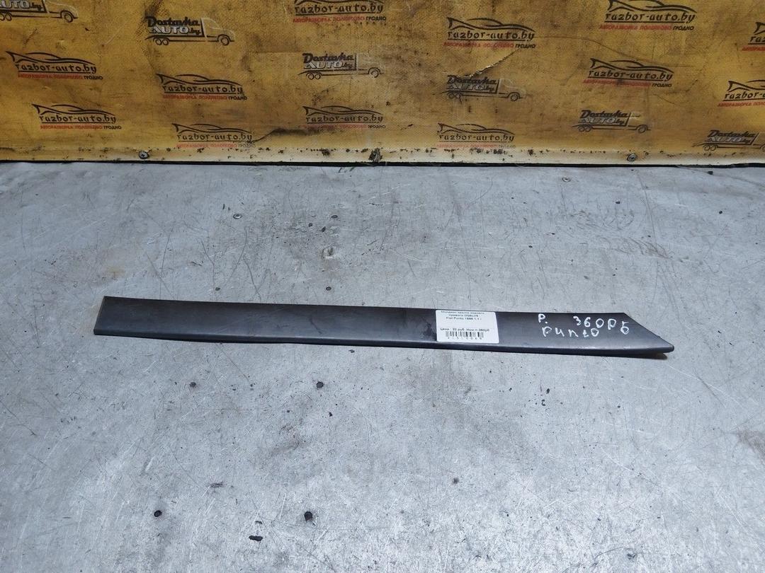 Молдинг крыла заднего правого OQ5LV5 Fiat Punto