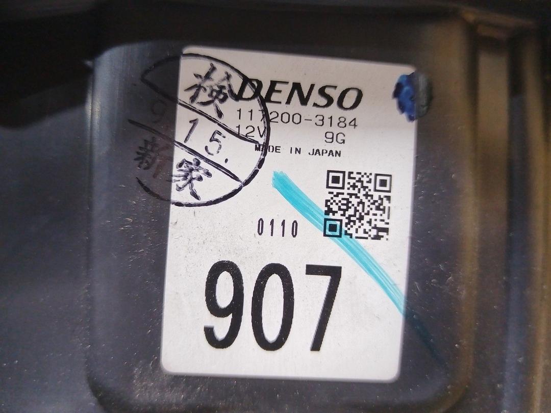 Корпус отопителя (печки) UIQVXH Mitsubishi Grandis - Фото 9