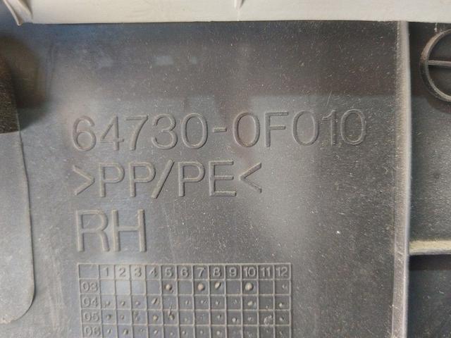 Обшивка багажника 7IDM7Z Toyota Corolla Verso - Фото 6