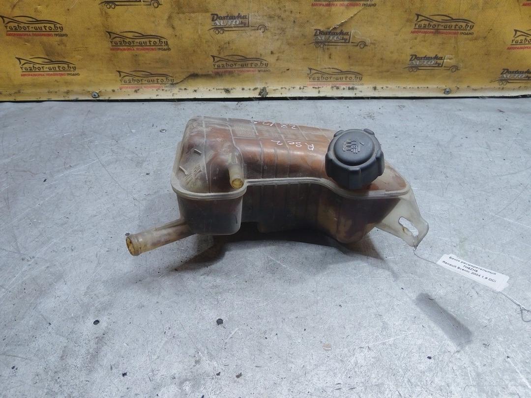 Бачок расширительный 7H5ZH5 Renault Scenic купить с доставкой