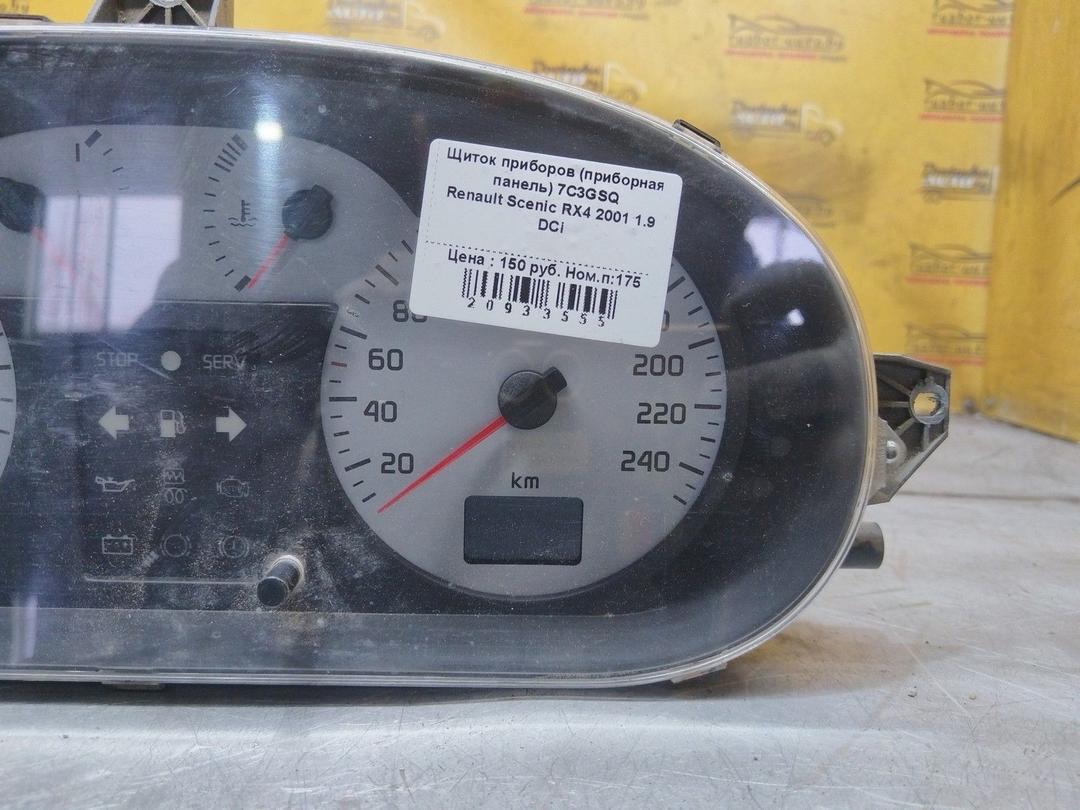 Щиток приборов (приборная панель) 7C3GSQ Renault Scenic RX4 купить с доставкой