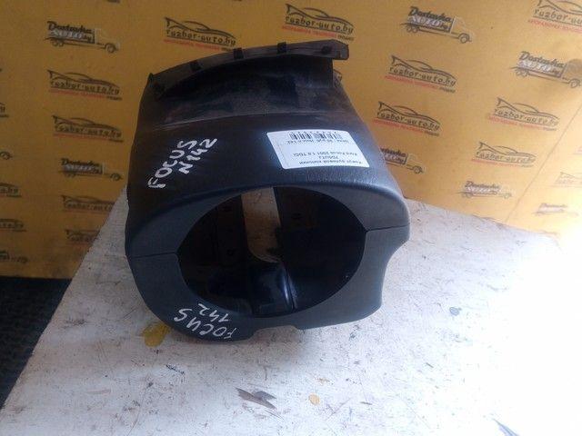 Кожух рулевой колонки 7D0UTJ Ford Focus купить