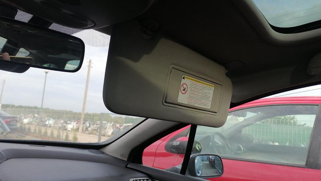 Козырек солнцезащитный PY4S51 Peugeot 407 купить с доставкой