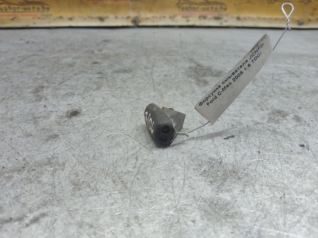 Форсунка омывателя JCNF0I Ford C-Max купить с доставкой