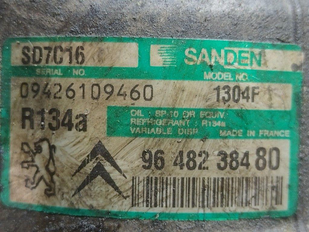 Компрессор кондиционера FUCNJC Citroen C5 - Фото 6