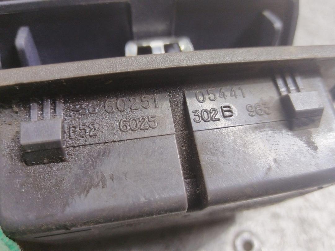 Пепельница U96J3N Renault Espace купить на авторазборке