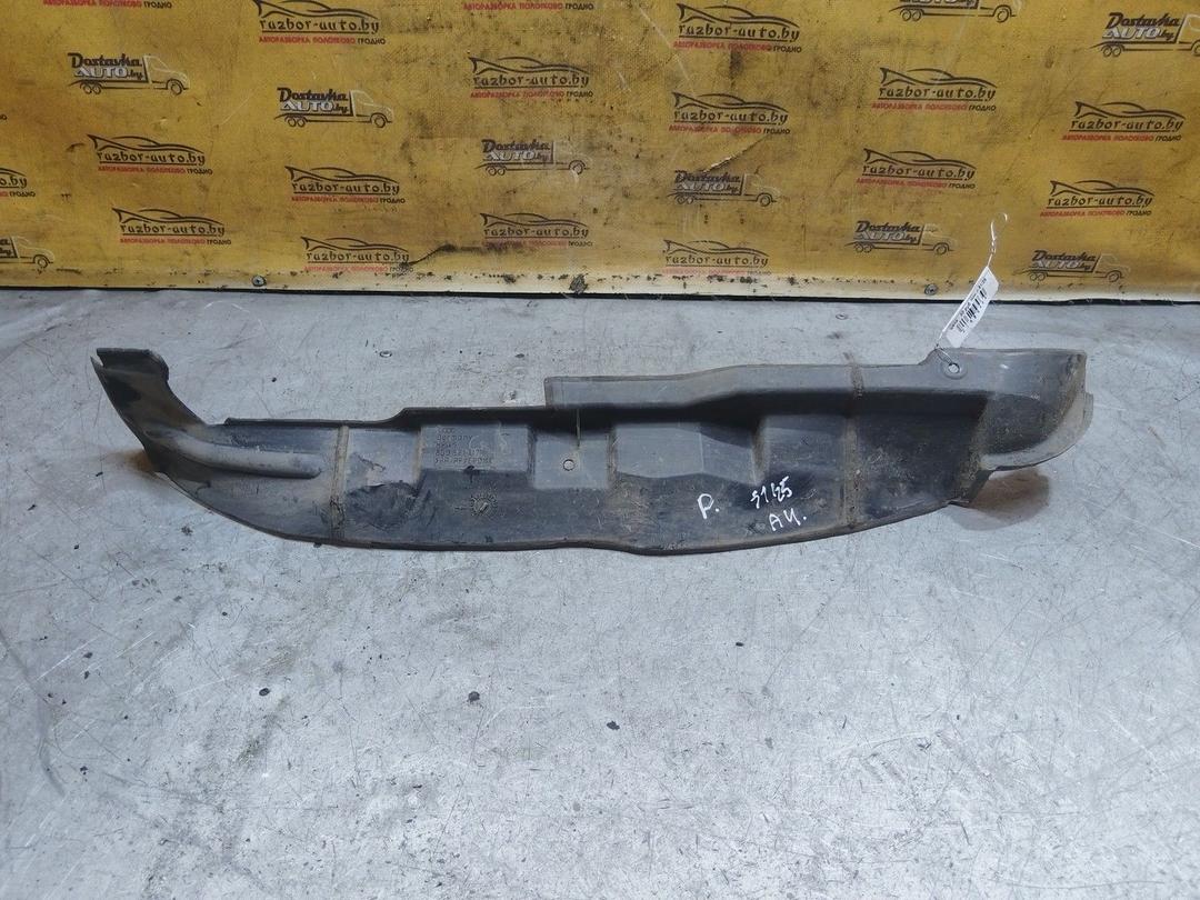 Пыльник крыла переднего правого MF4QTO Audi A4