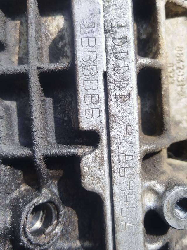 Двигатель 9DCRU3 Volvo S80 купить на авторазборке