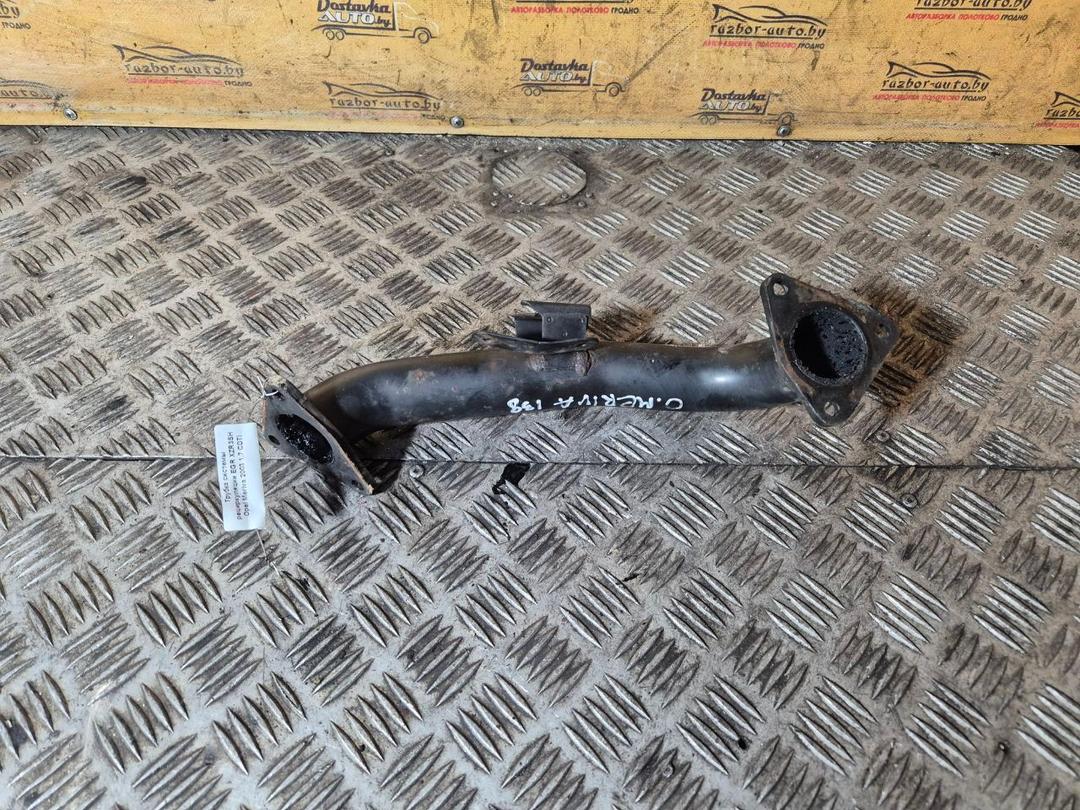 Трубка системы рециркуляции EGR XZR3SH Opel Meriva купить