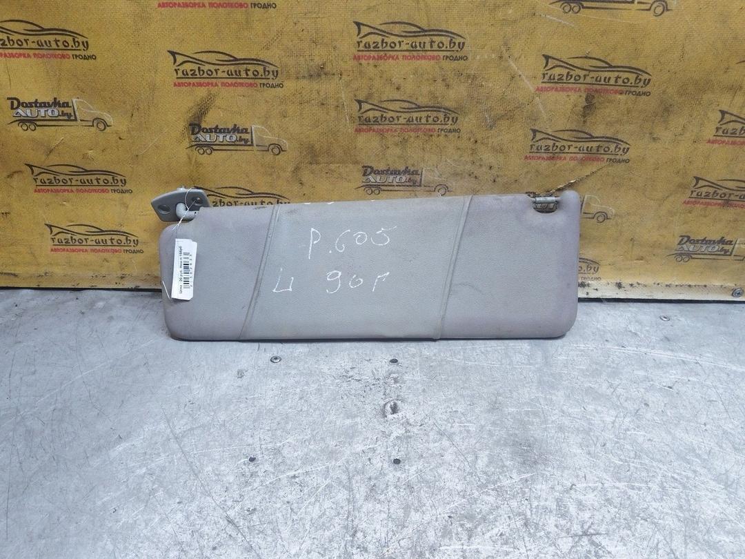 Козырек солнцезащитный 40R5J6 Peugeot 605