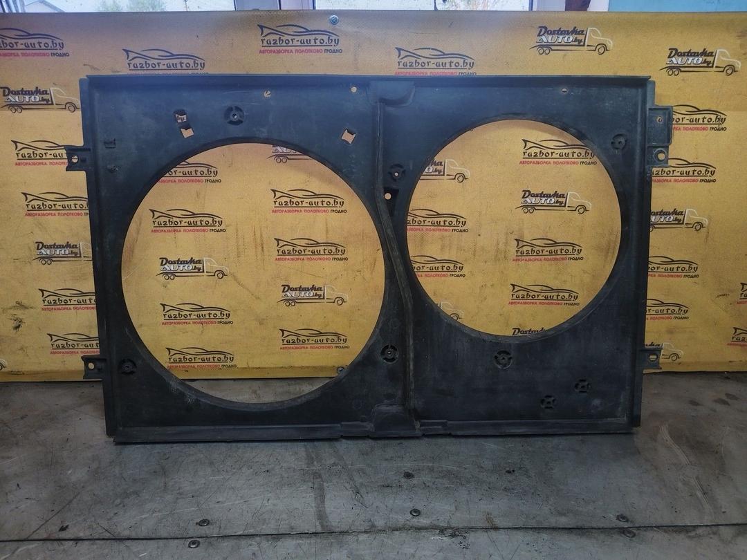 Диффузор вентилятора KT5MEQ Volkswagen Golf купить